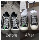 옷사랑 명품 세탁소 이미지