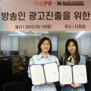 더아카데미 이미지
