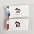 장남보건소 | [결혼 준비] 청첩장 제작 - 바른손카드 종이 청첩장 주문 및 수령 후기