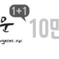 (주)복사골문화사 네이버블로그