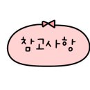 환희네꿀벌농원 이미지