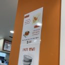 강남이모꼬마김밥분식