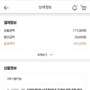 메르씨엘 호텔 이미지