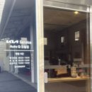 진월점 기아오토큐 | BMS소프트웨어업데이트 “기아오토큐진월점”후기