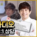 주식회사 에프엔디 이미지