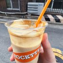 락떼스피릿