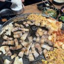 부영 솥뚜껑 정육식당