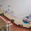 창미유치원 이미지