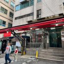 강남 냉면 맛집 평양면옥 논현점 후기