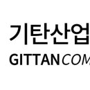 천공기초개발 이미지
