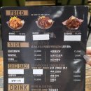훌랄라치킨장곡점 | [시흥/치킨] 훌랄라참숯치킨 시흥장곡점 / 참숯 핫마요 바베큐 / 우동사리
