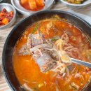 육수당 - 시흥시 서울대학로264번길 26-32 | 천안 삼계탕 맛집 육수당 엄마랑 든든한 초여름 보양식 후기