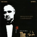 대부1 (The Godfather 1) 이미지