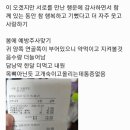 서울준동물병원 이미지