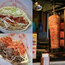 케밥가게 이미지