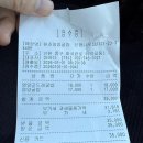 은행나무집 | 영종도 드라이브 곤드레굴밥 백반맛집 은행나무집 내돈내산 후기