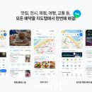 청풍인력 - 충주시 | 청풍인력