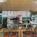 부엉이해장국 이미지