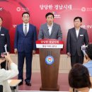힐링아일랜드