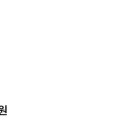 다올정육점 이미지