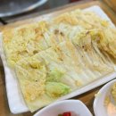 안동집 티스토리