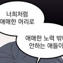 해브굿 이미지