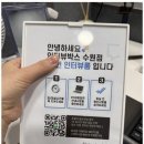 인터뷰박스 수원점