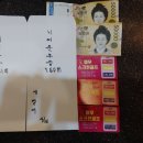여우스크린골프 네이버블로그