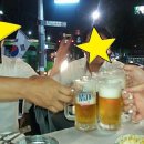킹술마시는노래방 네이버블로그