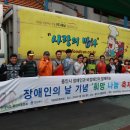 용인시종합운동장 이미지