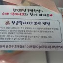 라임떡케이크 이미지