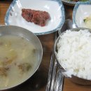 남도기사식당 이미지
