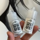 안양전자담배어썸베이프명학점 이미지