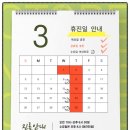 닥터예스팀산부인과의원 이미지