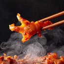 농업회사법인(주)대광