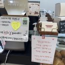 슈슈제과 이미지