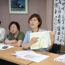 서울특별시 관악구 서원동주민센터 이미지