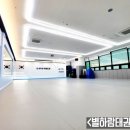 한가람태권도장 이미지