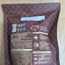 [내돈내산] 궁 양념 소갈비찜, 궁 매콤한 쪽갈비, 애슐리 시그니처 바비큐 폭립 먹어본 후기