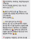 리인제주 이미지