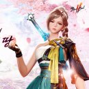 주식회사 역전육회 이미지