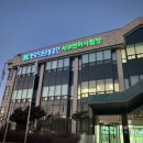 운전면허시험장(특수시험장) | 서부운전면허시험장 면허증 갱신 인터넷신청 수령 후기, 주차, 웨이팅