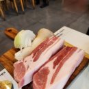 송도그릴 | 송도 고기집 센트럴파크 맛집 제주도그릴 맛있어