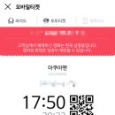 더디씨 이미지