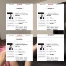 [직장인영어학원] 지대현 Dramatic News 영어청취 리얼 수강 후기