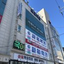 미엠아이 이미지