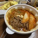 바이웨이덕소점 이미지