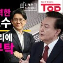 엘이씨에듀넷 이미지