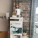 담터해장국 이미지