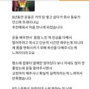 더블엠 다이어트 그룹PT&복싱 이미지